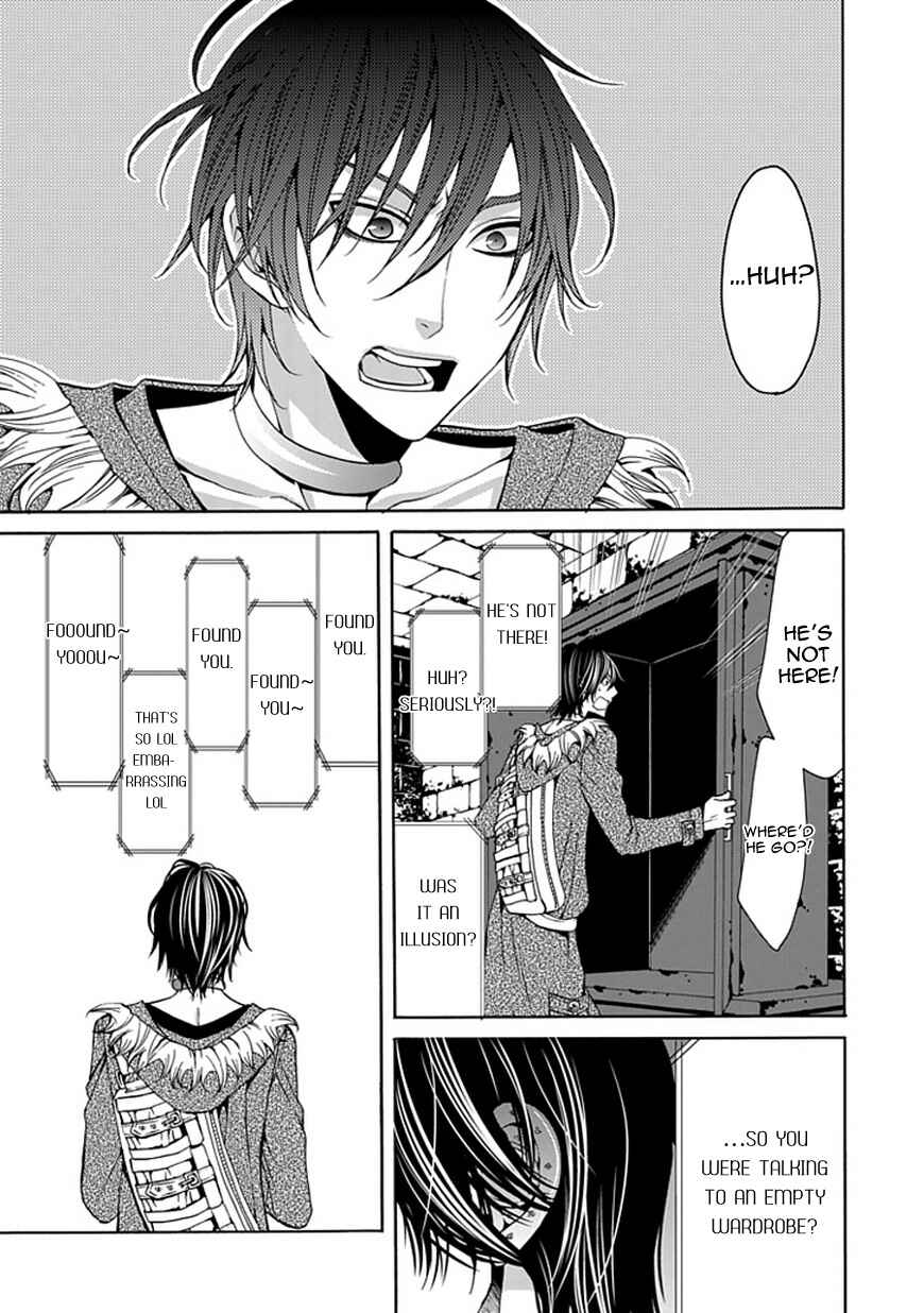 Page 11 Chapter 3 Bloody Junkie