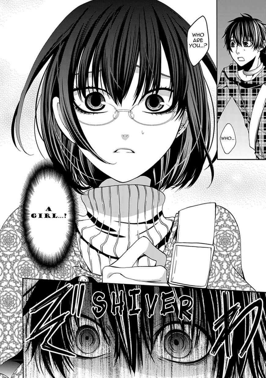 Page 16 Chapter 3 Bloody Junkie