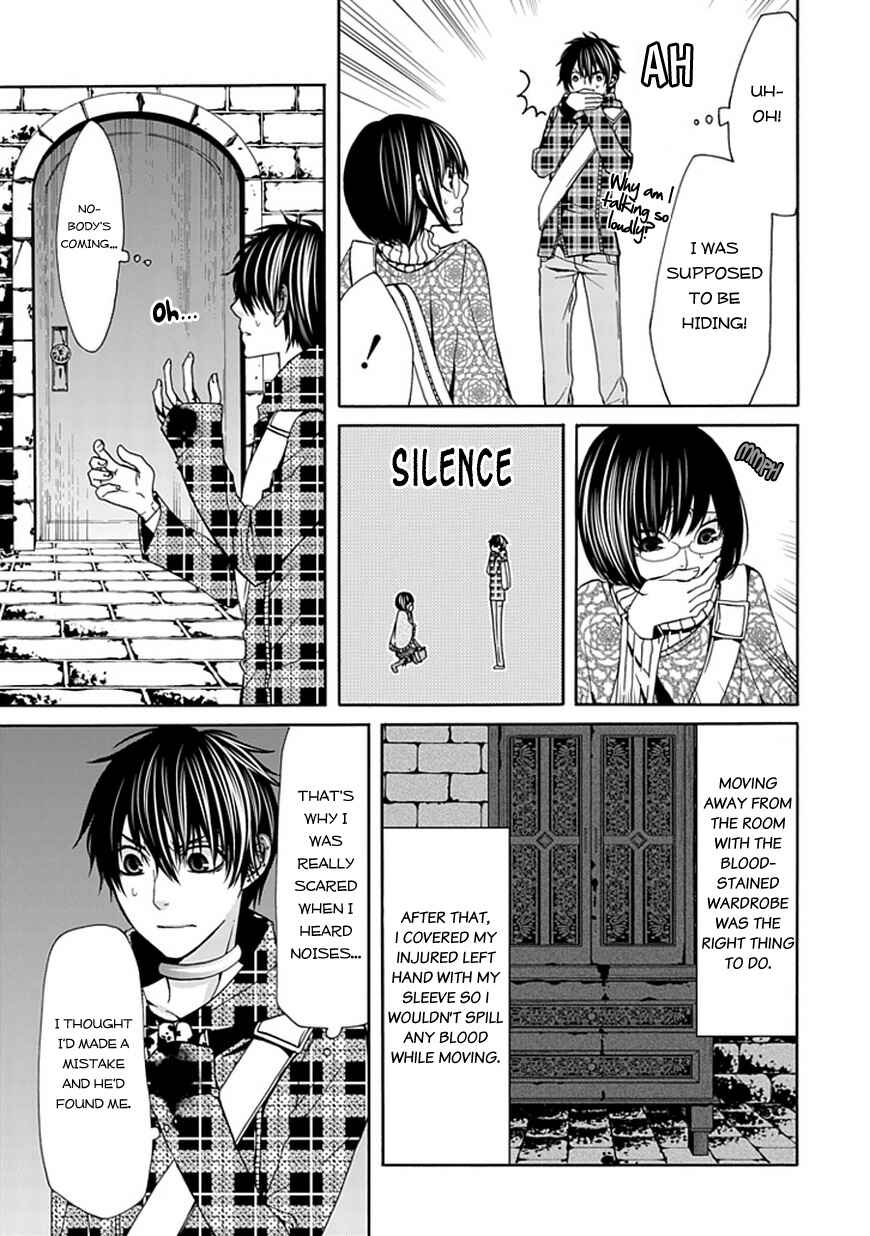 Page 21 Chapter 3 Bloody Junkie