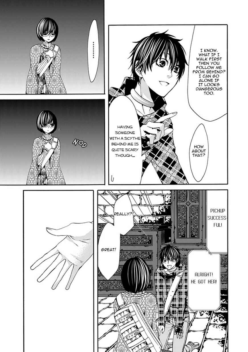 Page 29 Chapter 3 Bloody Junkie