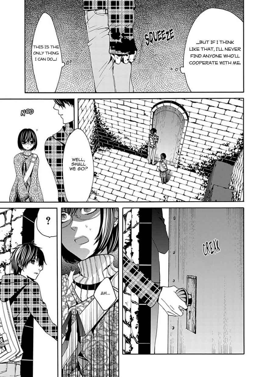 Page 33 Chapter 3 Bloody Junkie