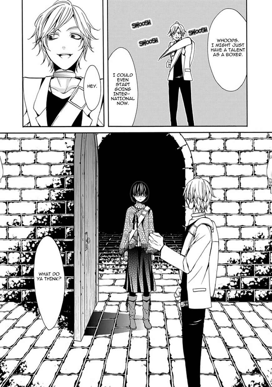 Page 38 Chapter 3 Bloody Junkie