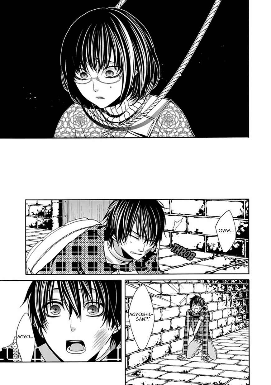 Page 41 Chapter 3 Bloody Junkie
