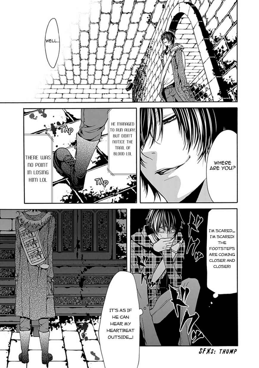 Page 7 Chapter 3 Bloody Junkie