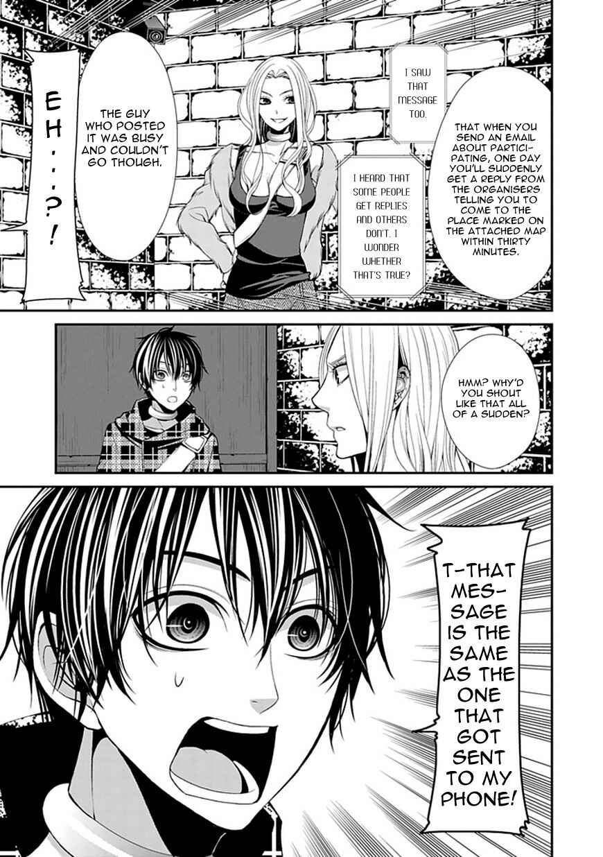 Page 22 Chapter 6 Bloody Junkie
