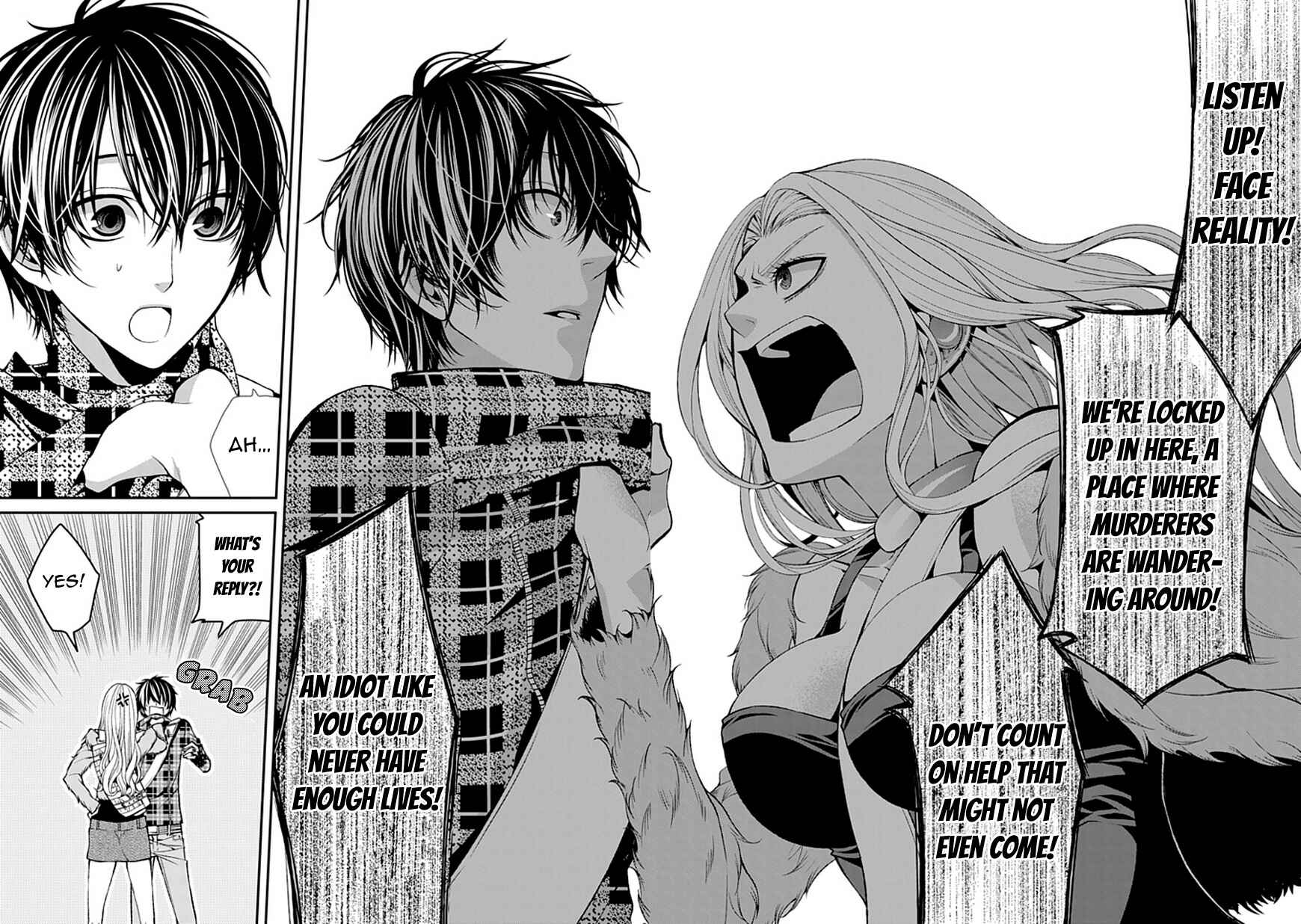 Page 33 Chapter 6 Bloody Junkie