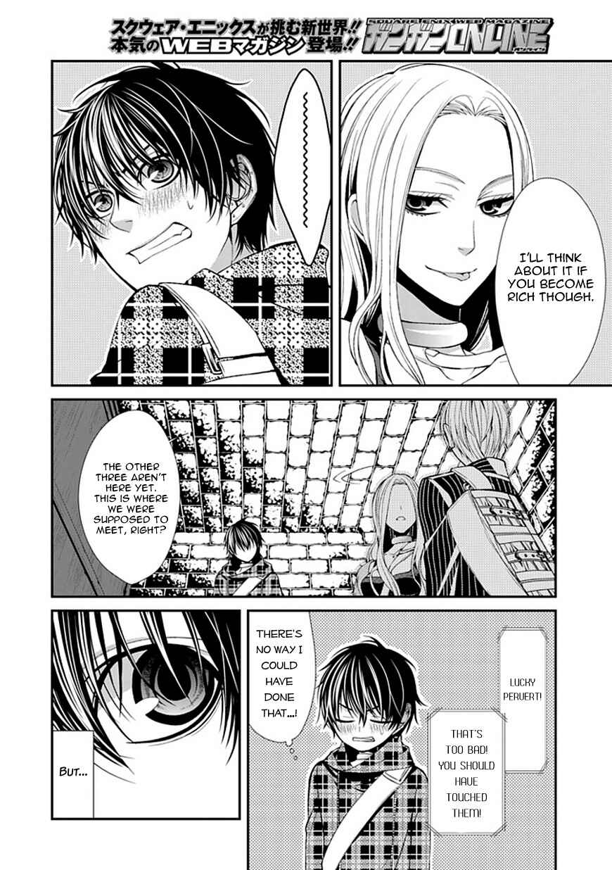 Page 36 Chapter 6 Bloody Junkie