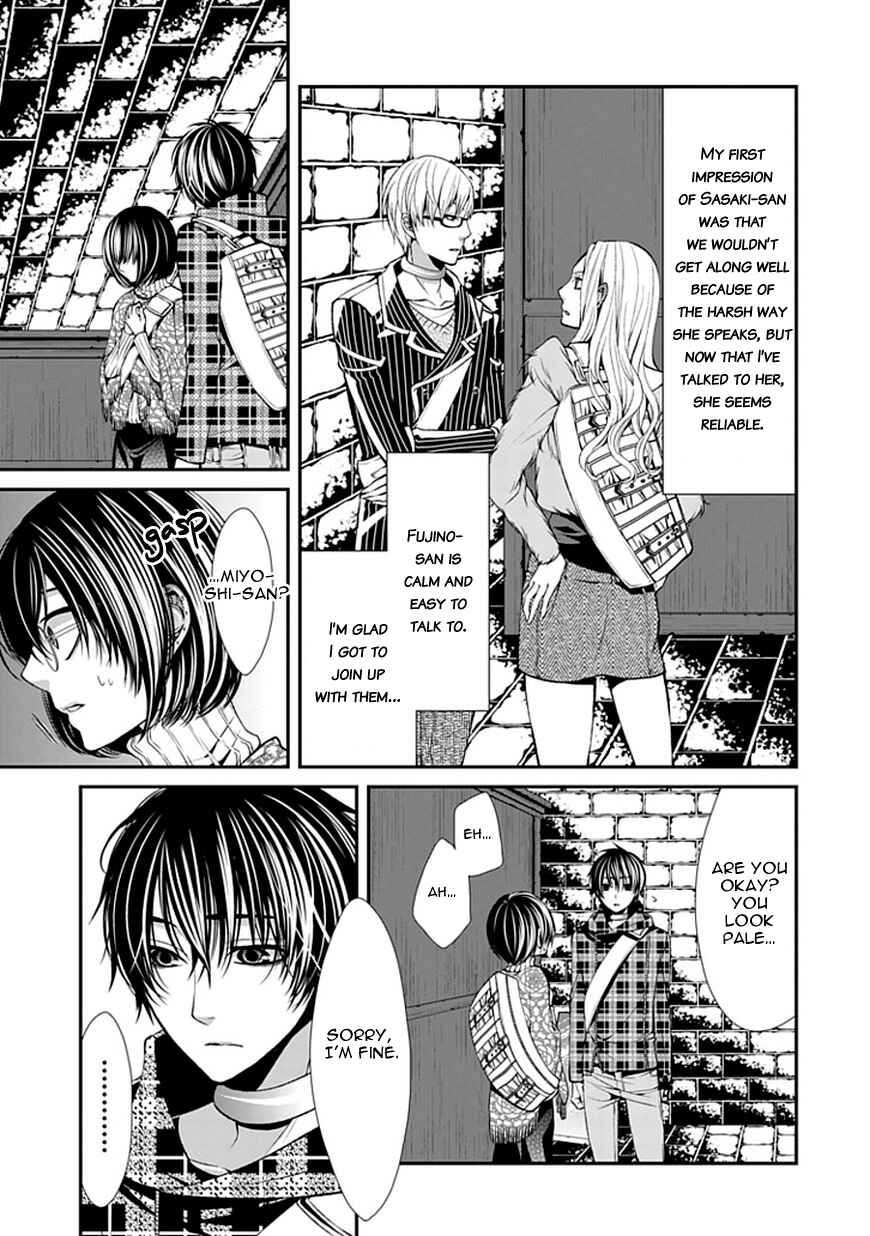 Page 37 Chapter 6 Bloody Junkie