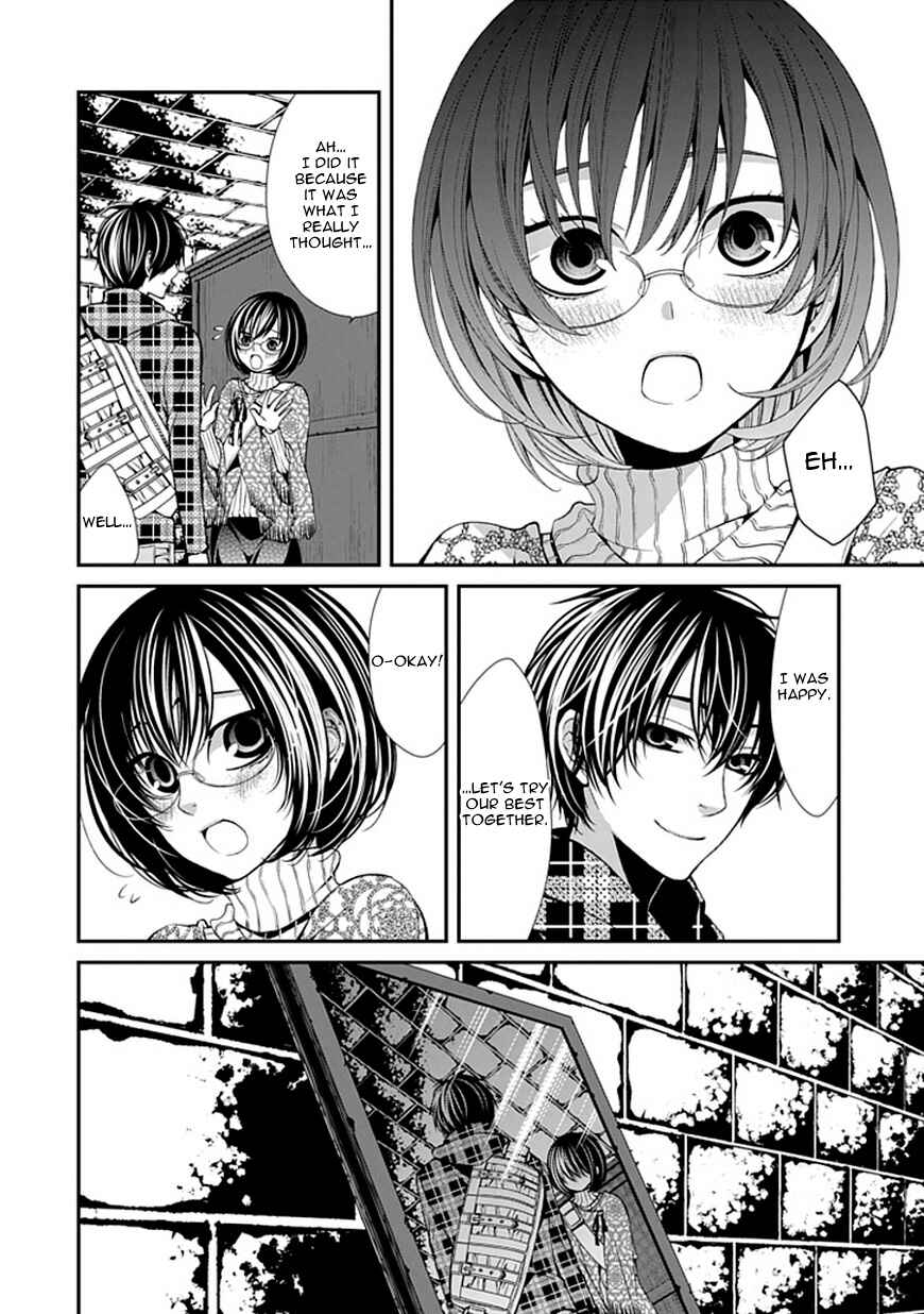 Page 40 Chapter 6 Bloody Junkie