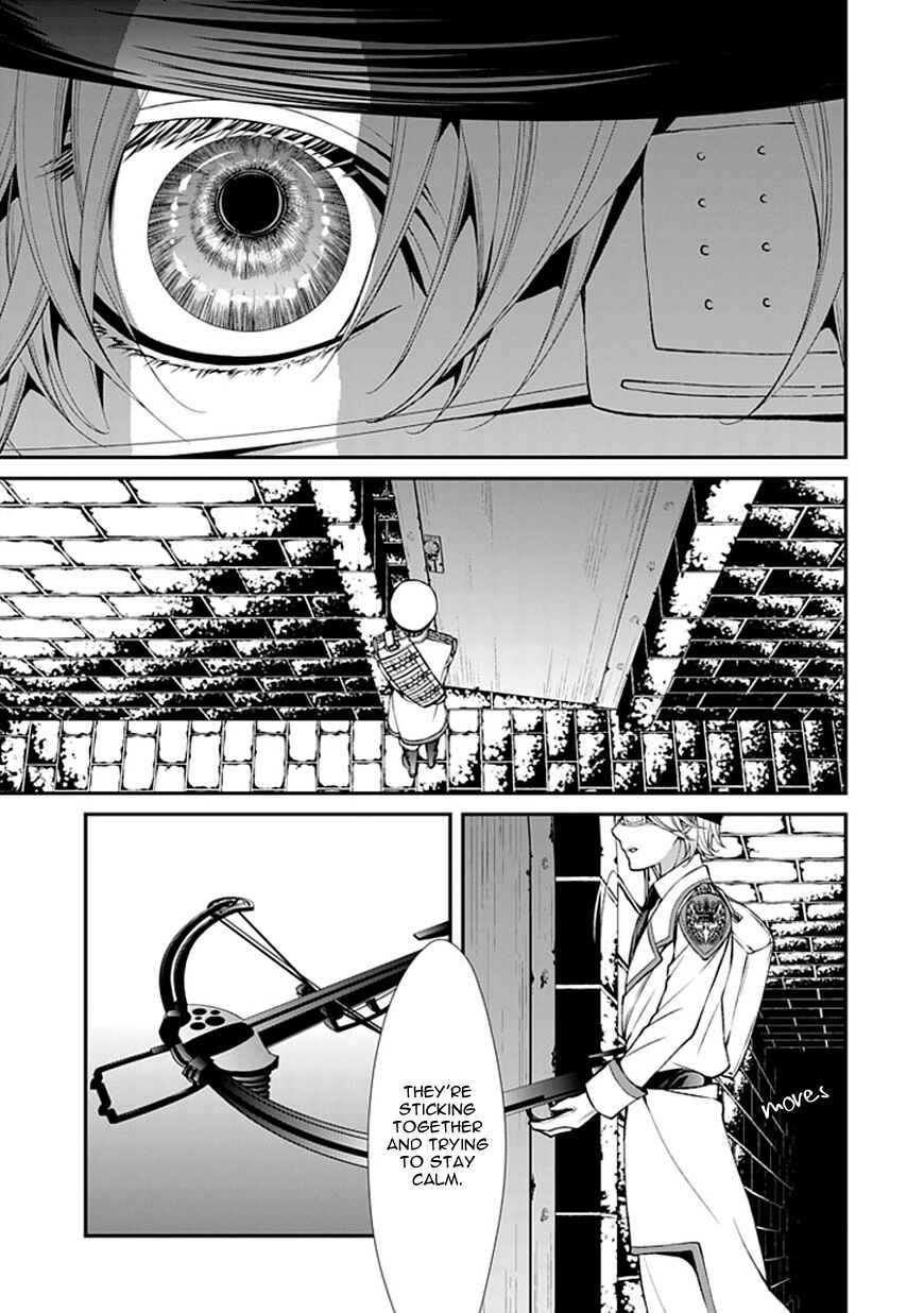 Page 41 Chapter 6 Bloody Junkie