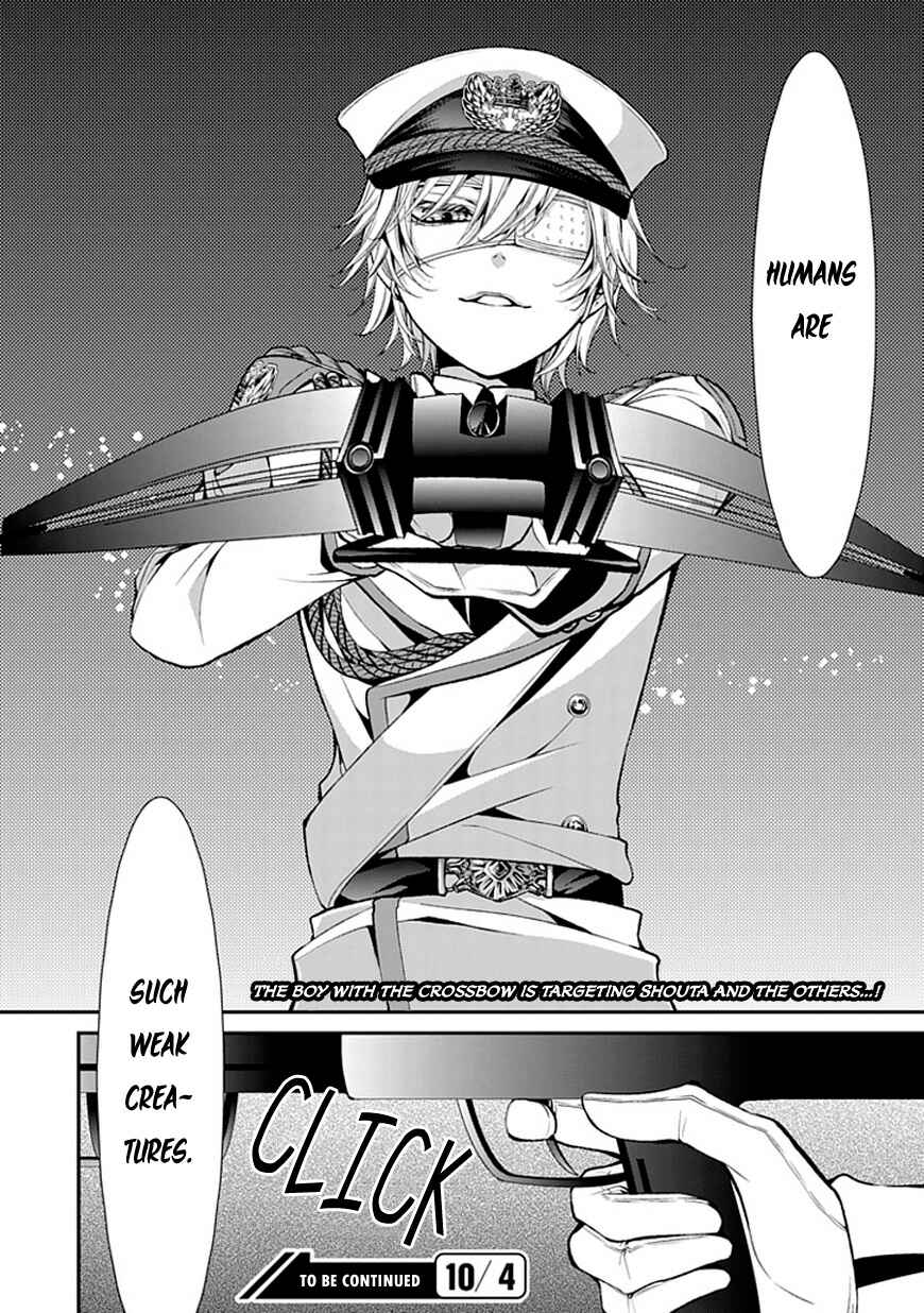 Page 42 Chapter 6 Bloody Junkie
