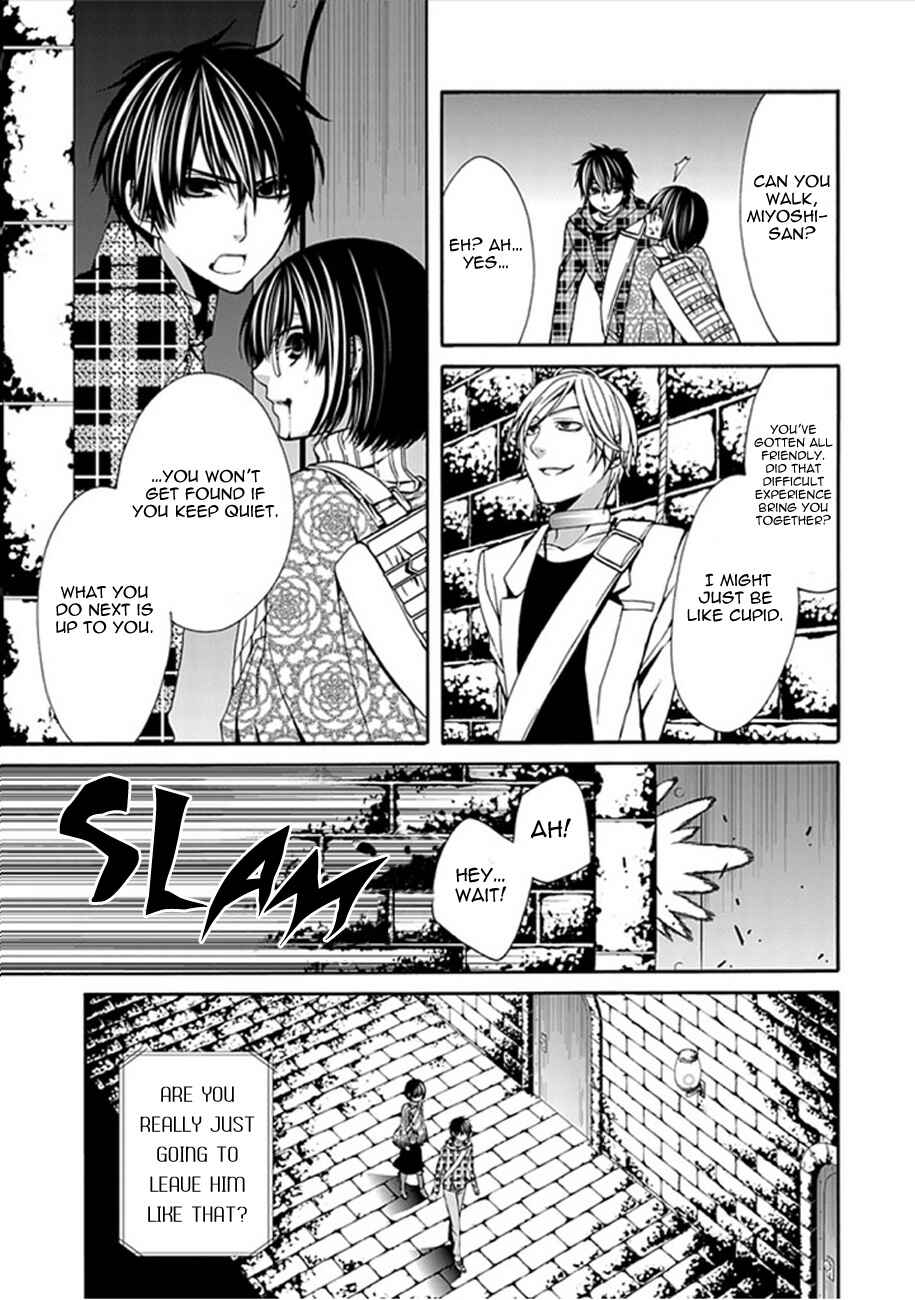 Page 12 Chapter 5 Bloody Junkie