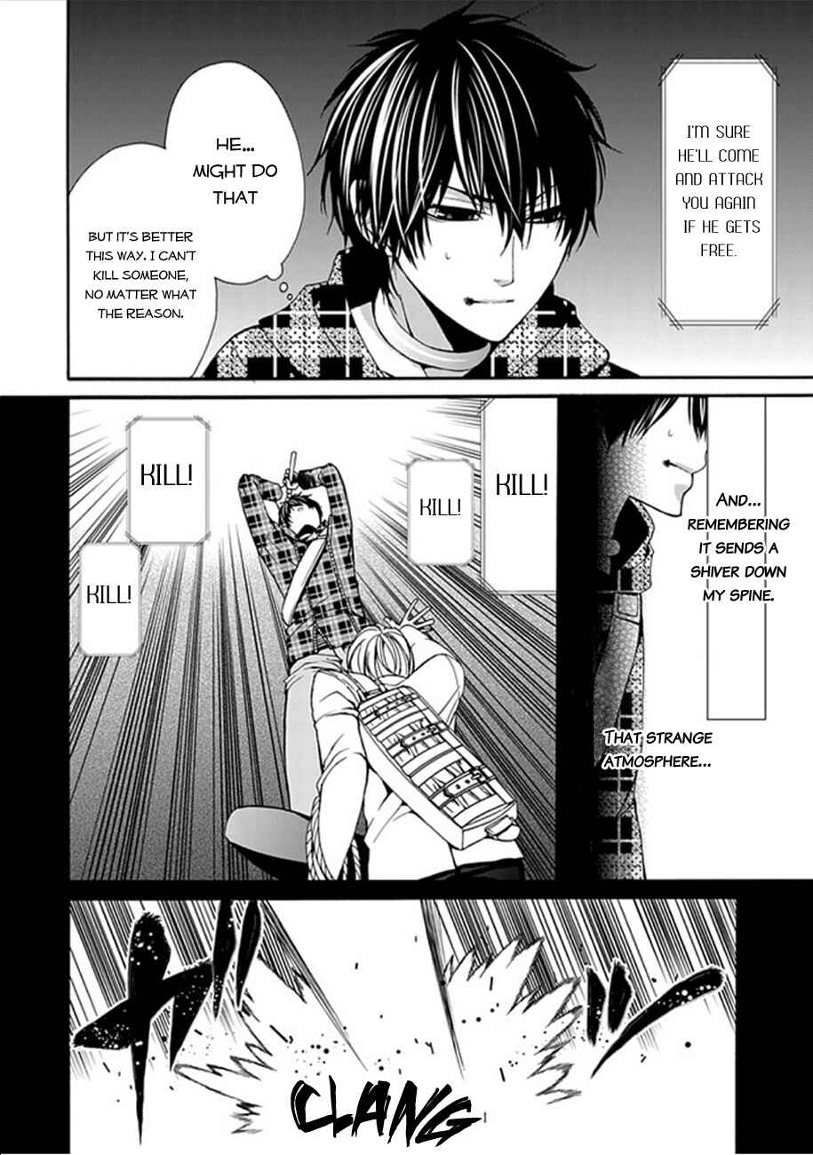 Page 13 Chapter 5 Bloody Junkie