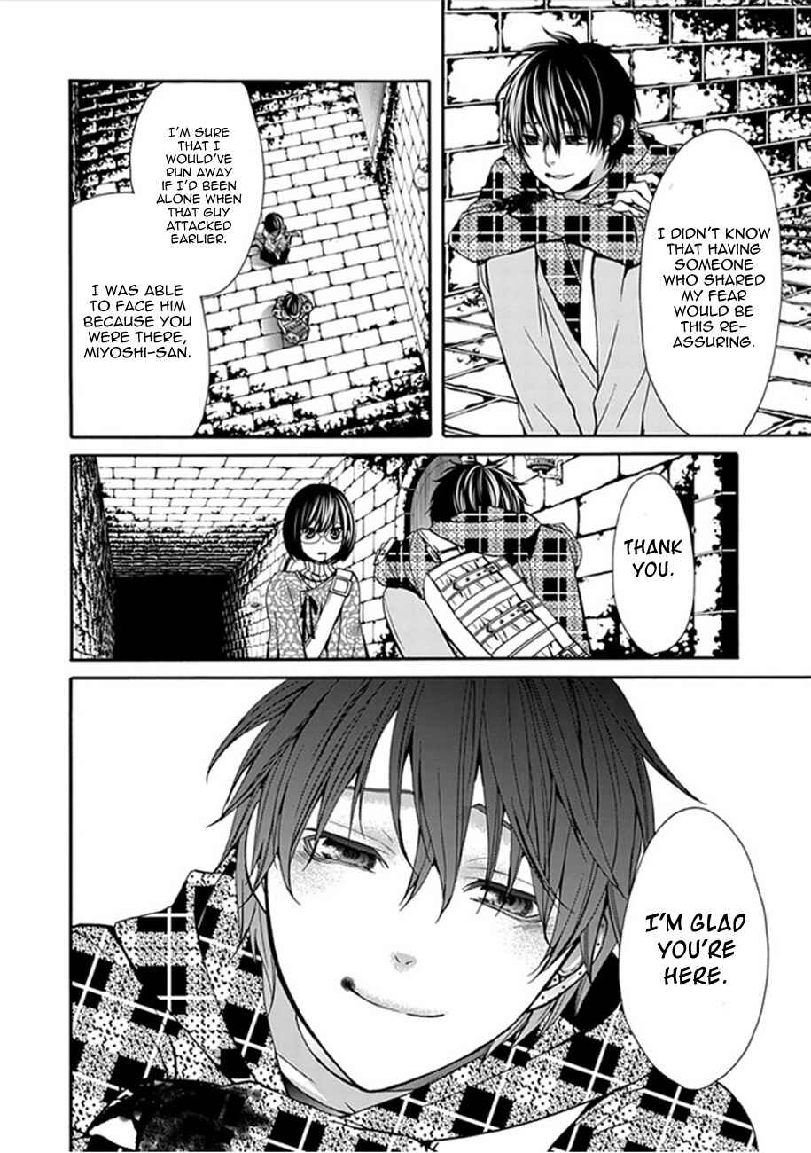 Page 19 Chapter 5 Bloody Junkie