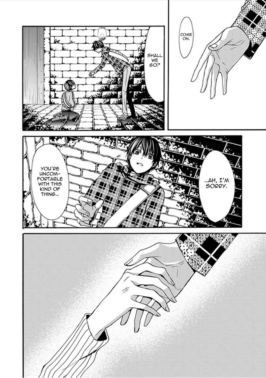 Page 21 Chapter 5 Bloody Junkie