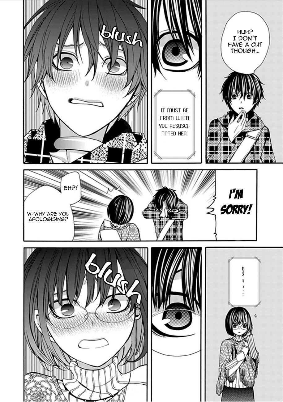 Page 23 Chapter 5 Bloody Junkie