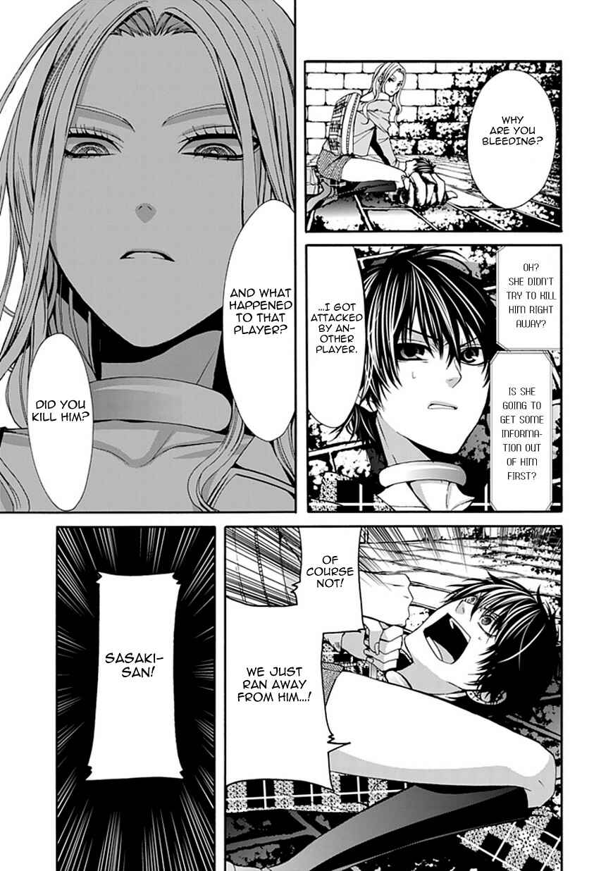 Page 30 Chapter 5 Bloody Junkie