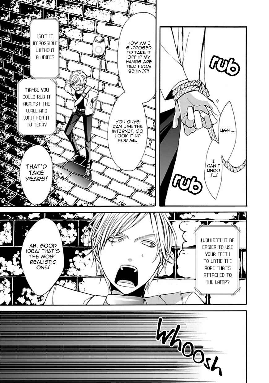 Page 42 Chapter 5 Bloody Junkie