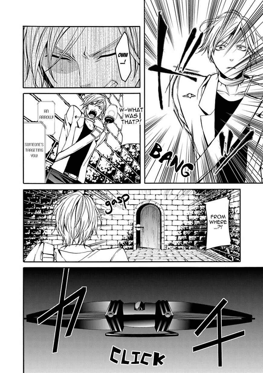 Page 43 Chapter 5 Bloody Junkie