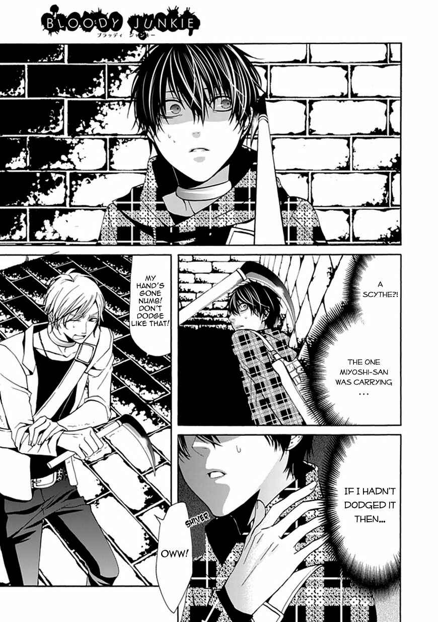 Page 10 Chapter 4 Bloody Junkie