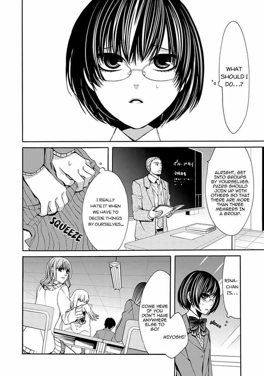 Page 20 Chapter 4 Bloody Junkie