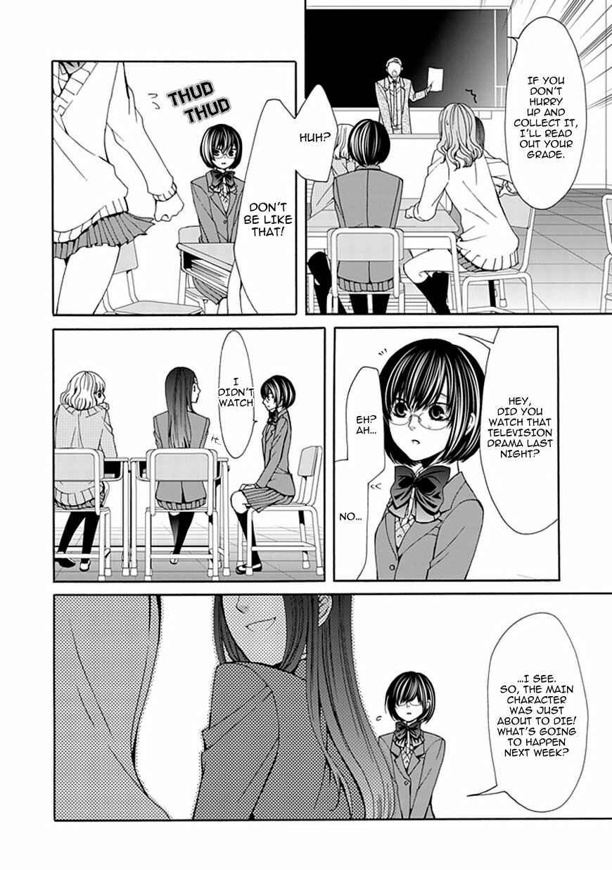 Page 22 Chapter 4 Bloody Junkie