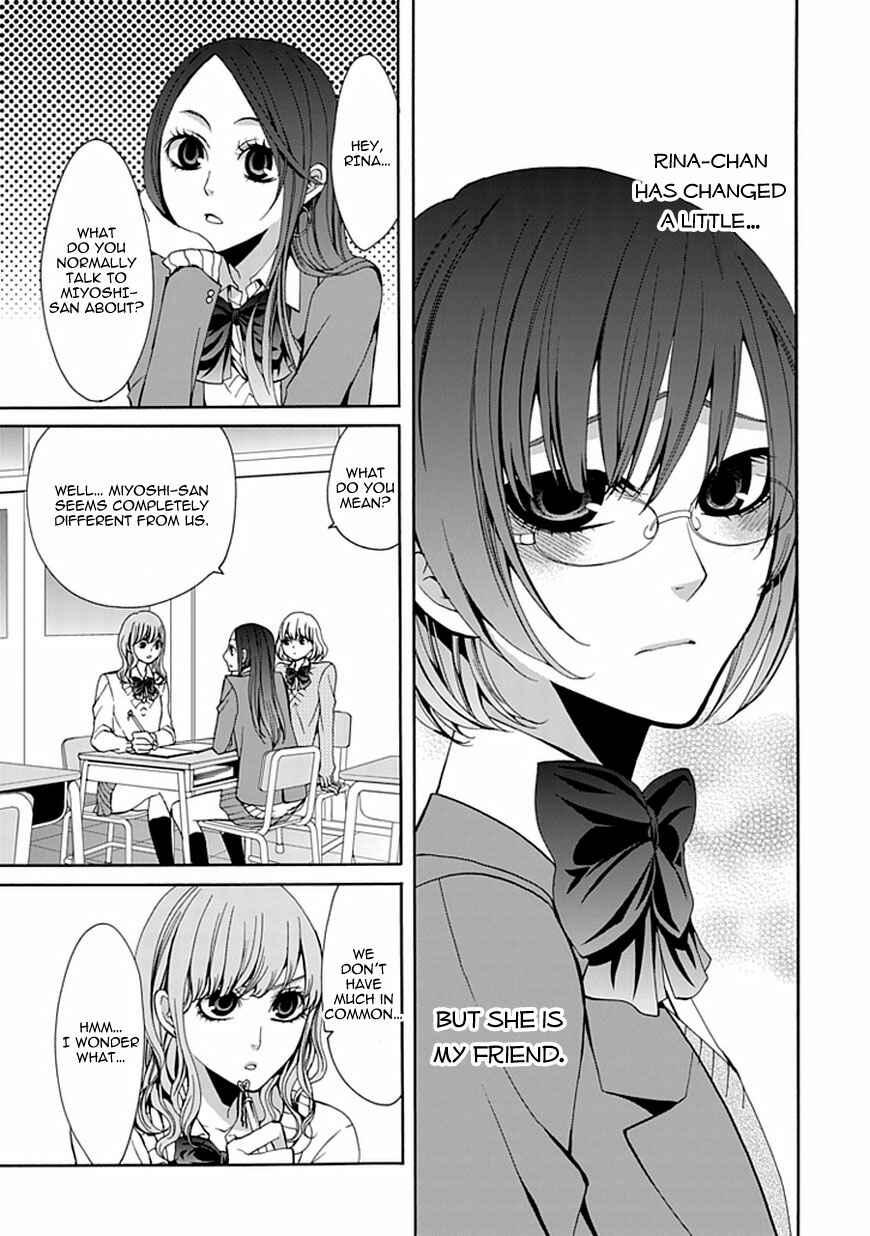 Page 25 Chapter 4 Bloody Junkie