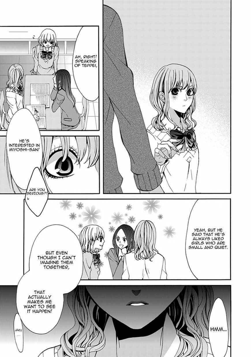 Page 27 Chapter 4 Bloody Junkie