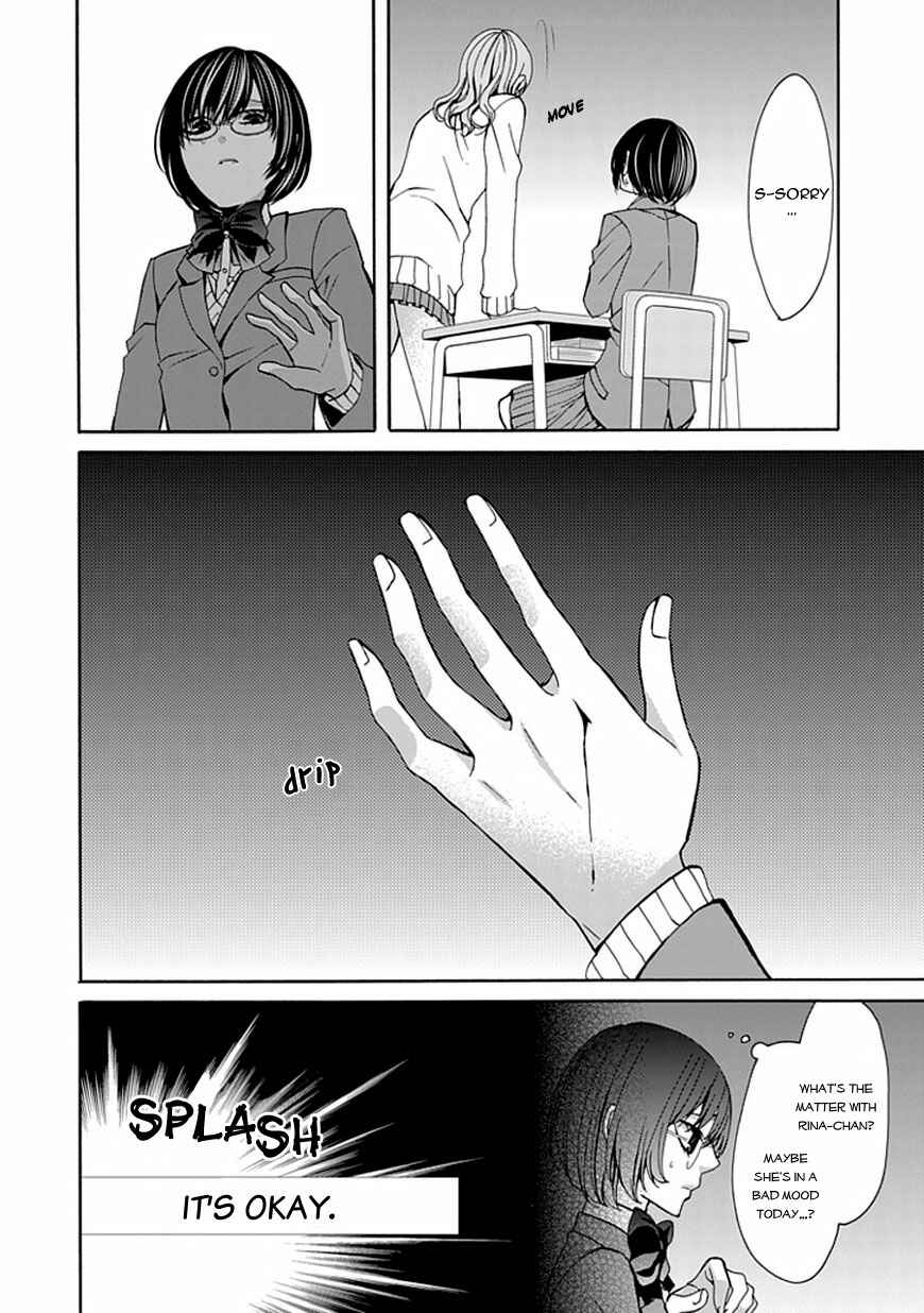 Page 30 Chapter 4 Bloody Junkie
