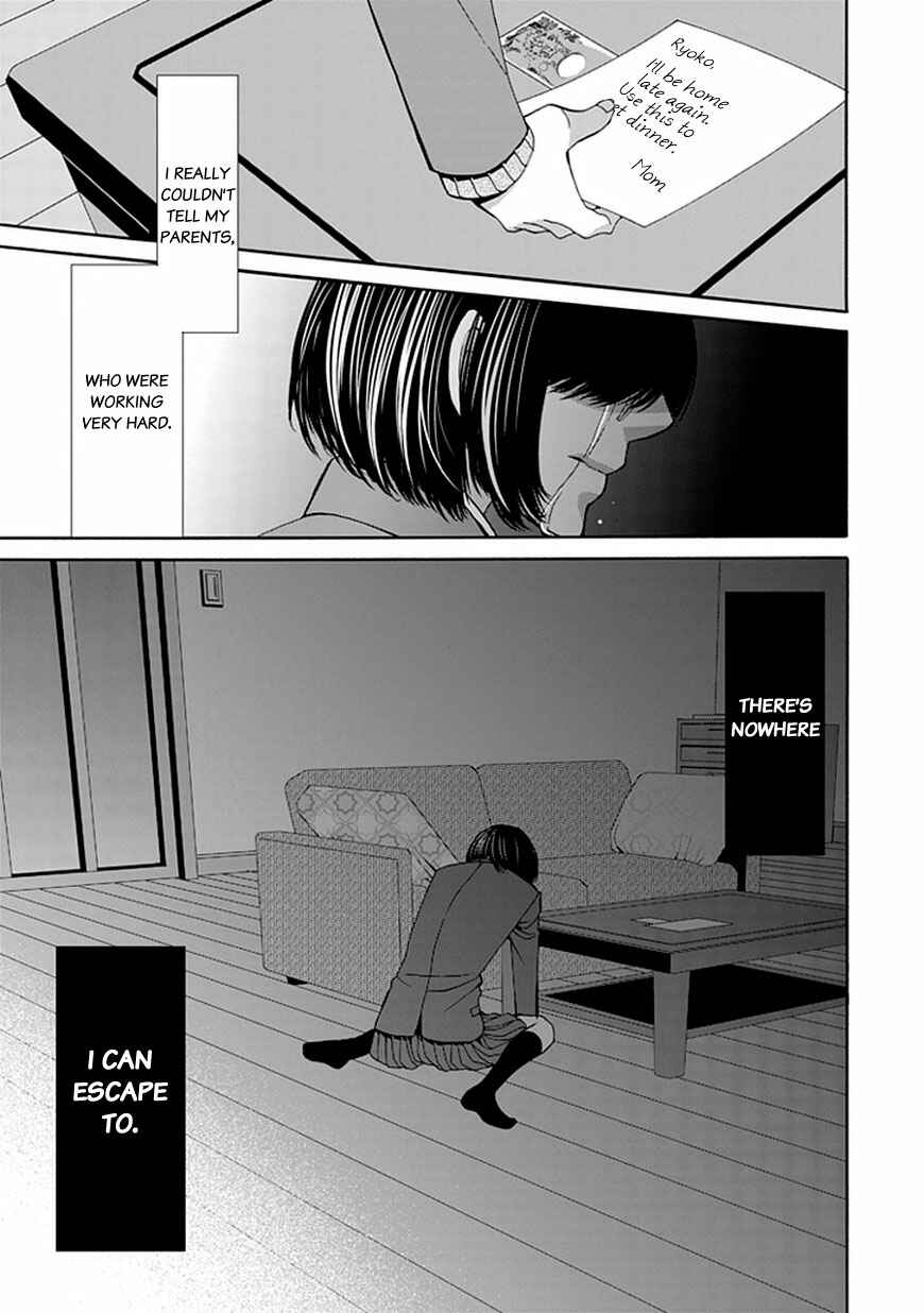 Page 33 Chapter 4 Bloody Junkie
