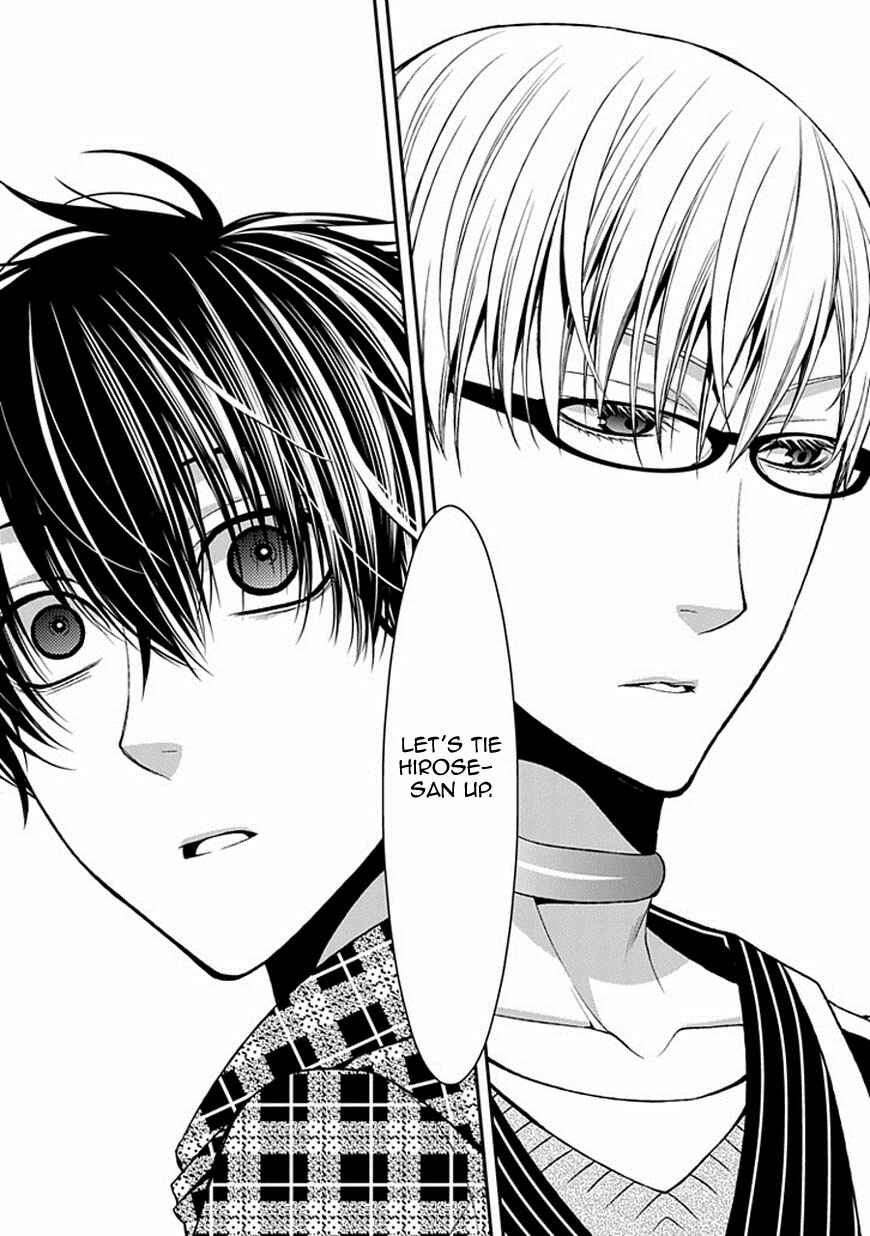 Page 43 Chapter 9 Bloody Junkie
