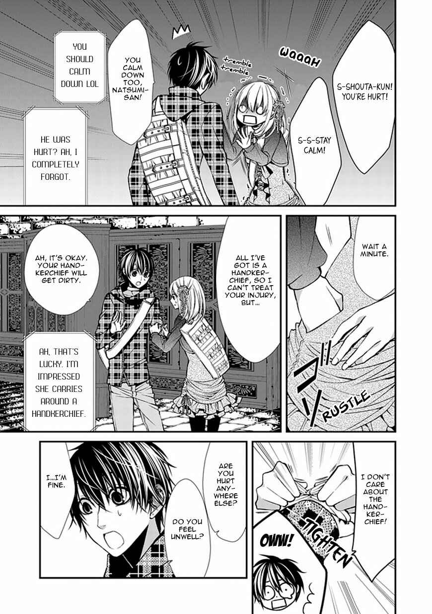 Page 25 Chapter 7 Bloody Junkie