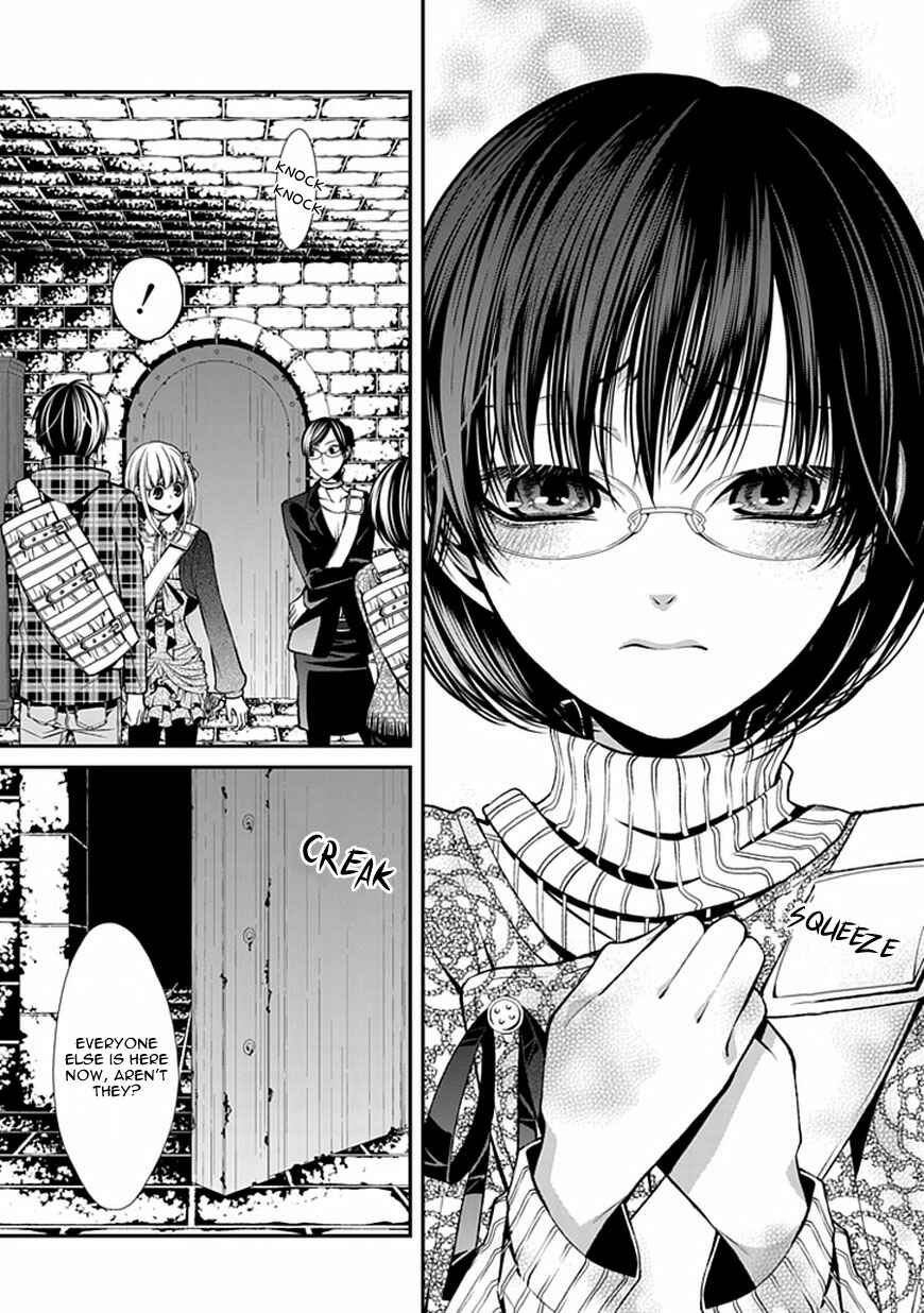 Page 27 Chapter 7 Bloody Junkie