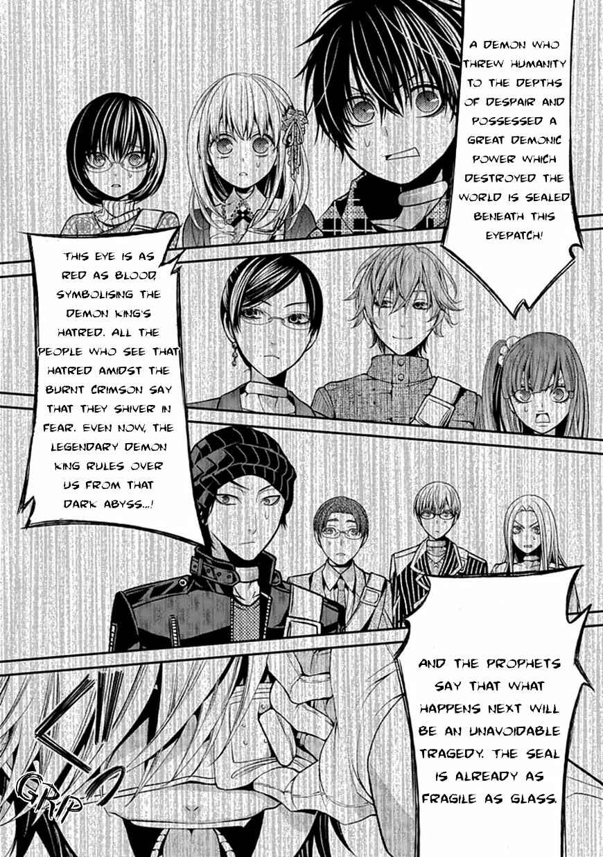 Page 31 Chapter 7 Bloody Junkie