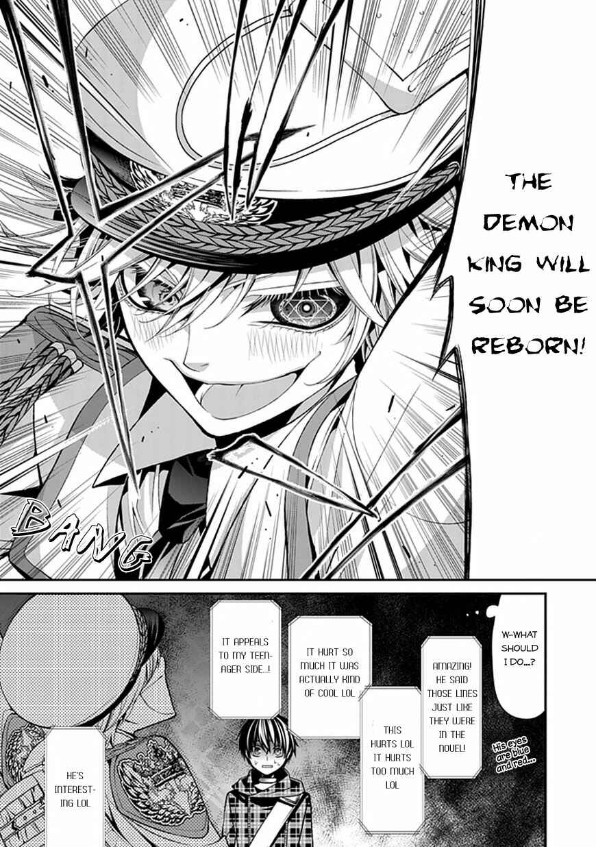 Page 32 Chapter 7 Bloody Junkie