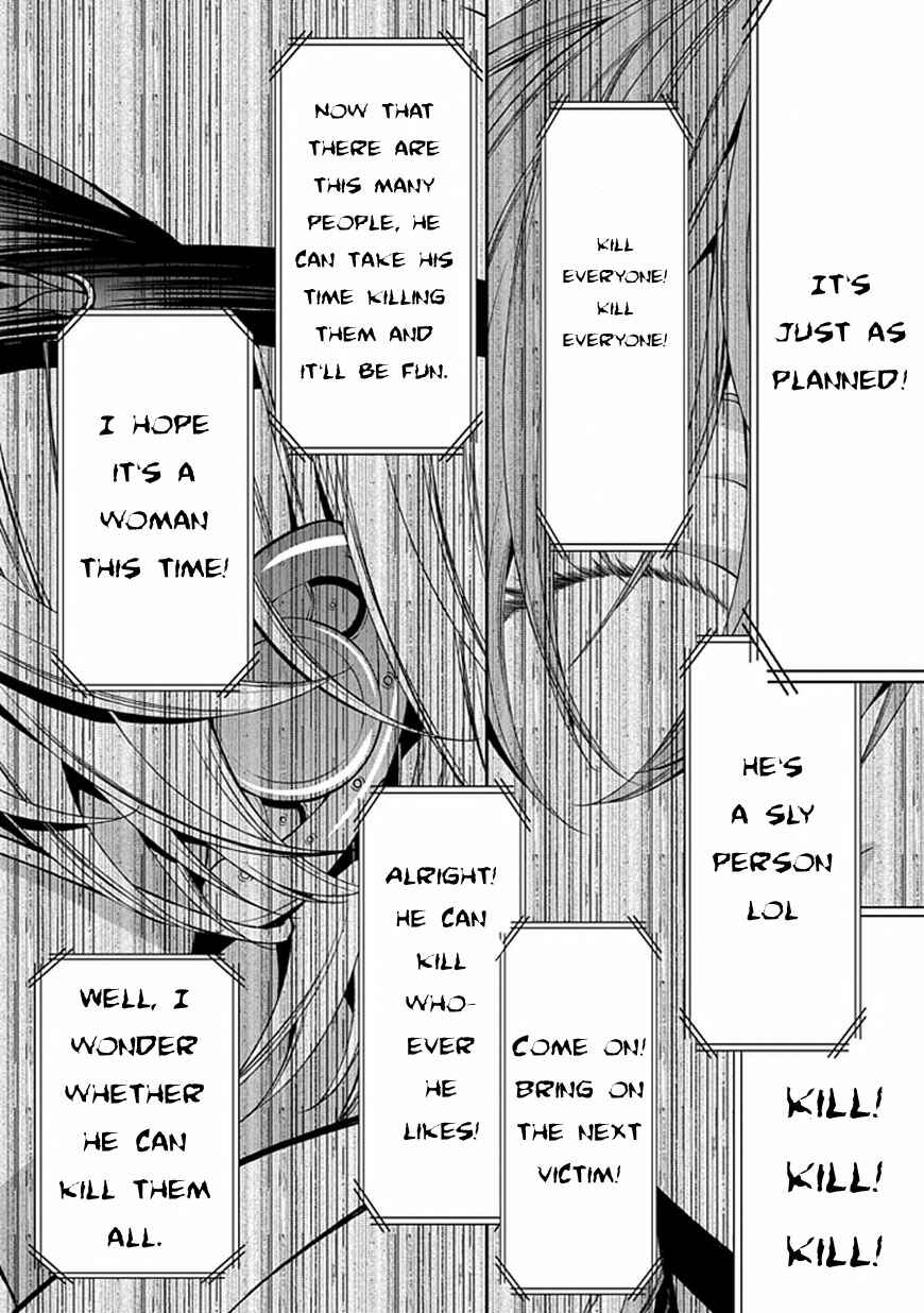 Page 37 Chapter 7 Bloody Junkie