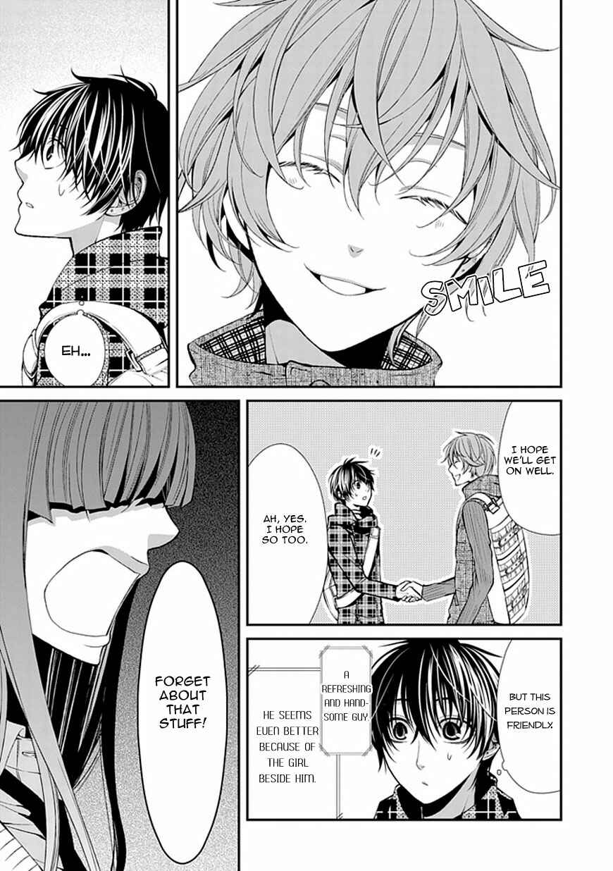 Page 9 Chapter 7 Bloody Junkie