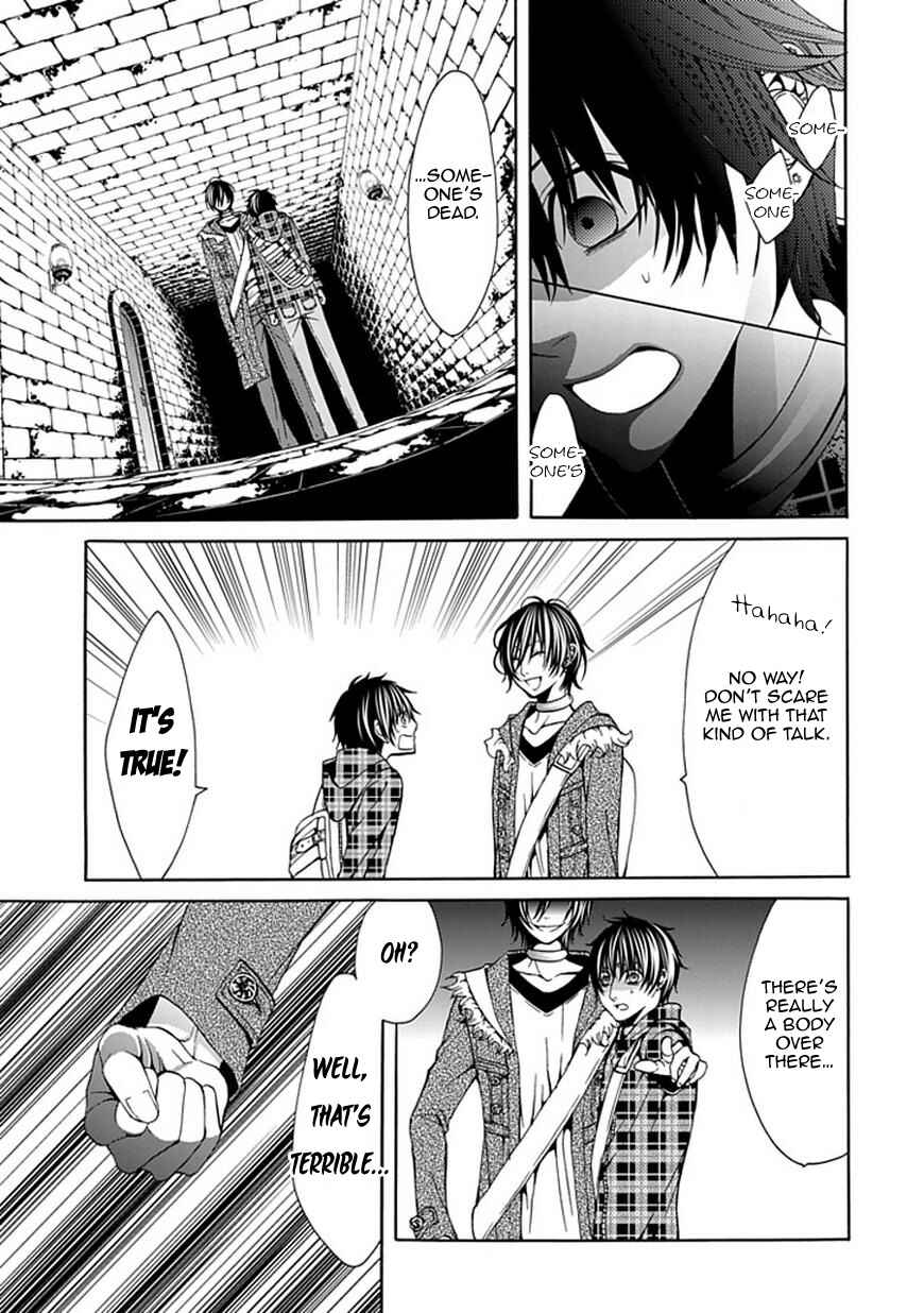 Page 15 Chapter 2 Bloody Junkie