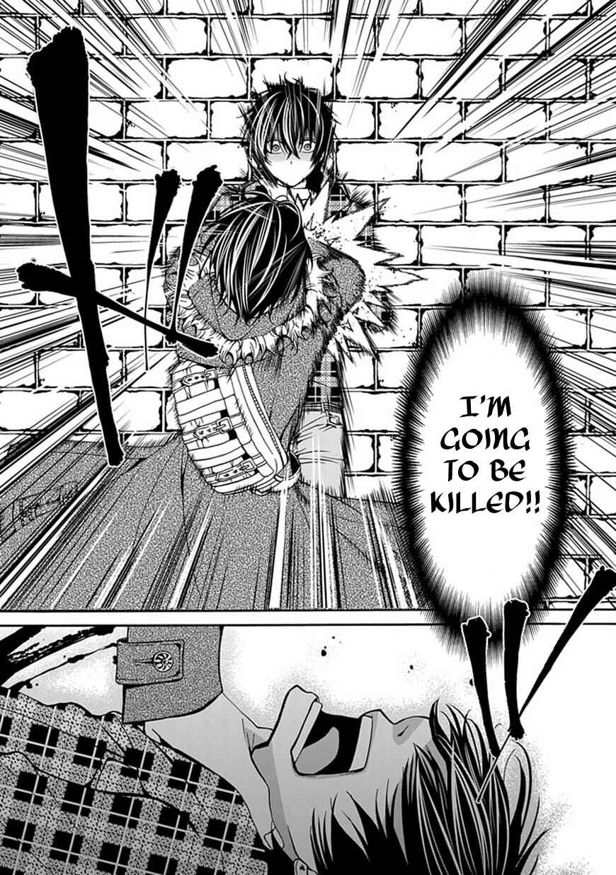 Page 19 Chapter 2 Bloody Junkie