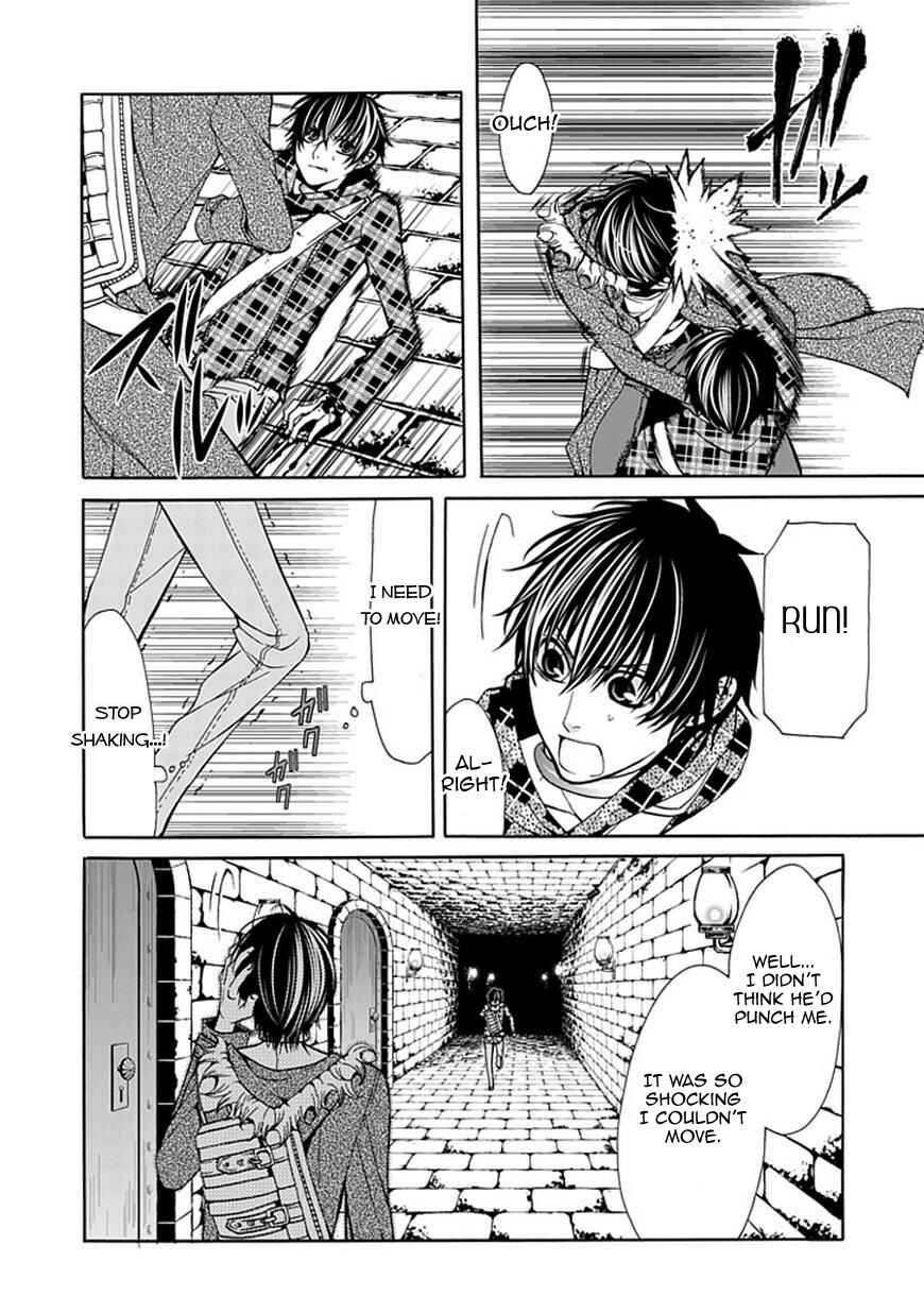 Page 22 Chapter 2 Bloody Junkie