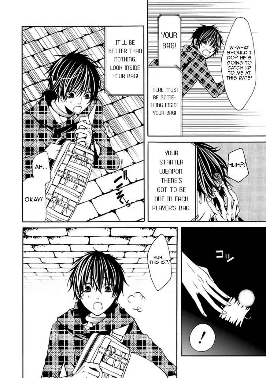 Page 26 Chapter 2 Bloody Junkie