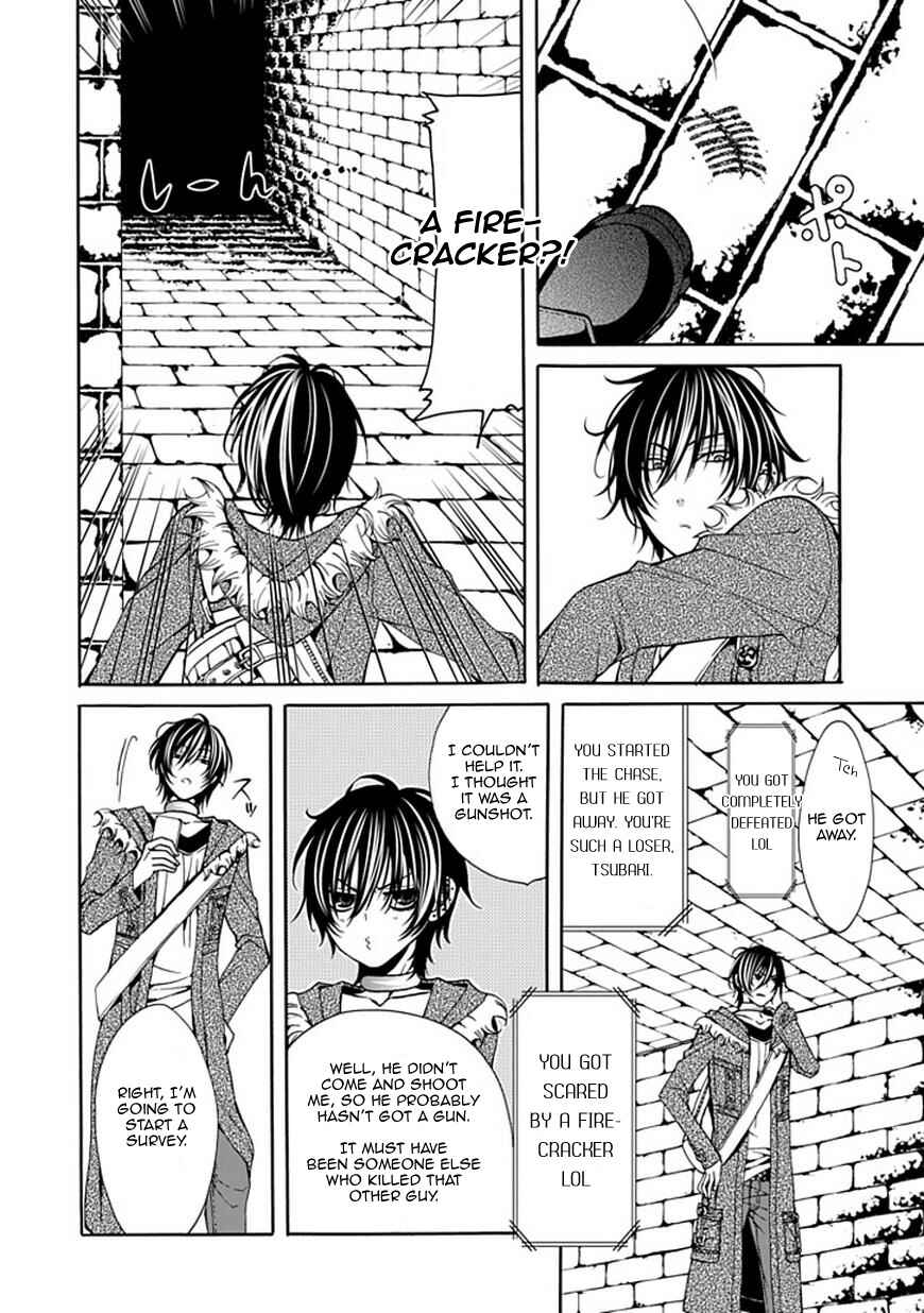 Page 28 Chapter 2 Bloody Junkie