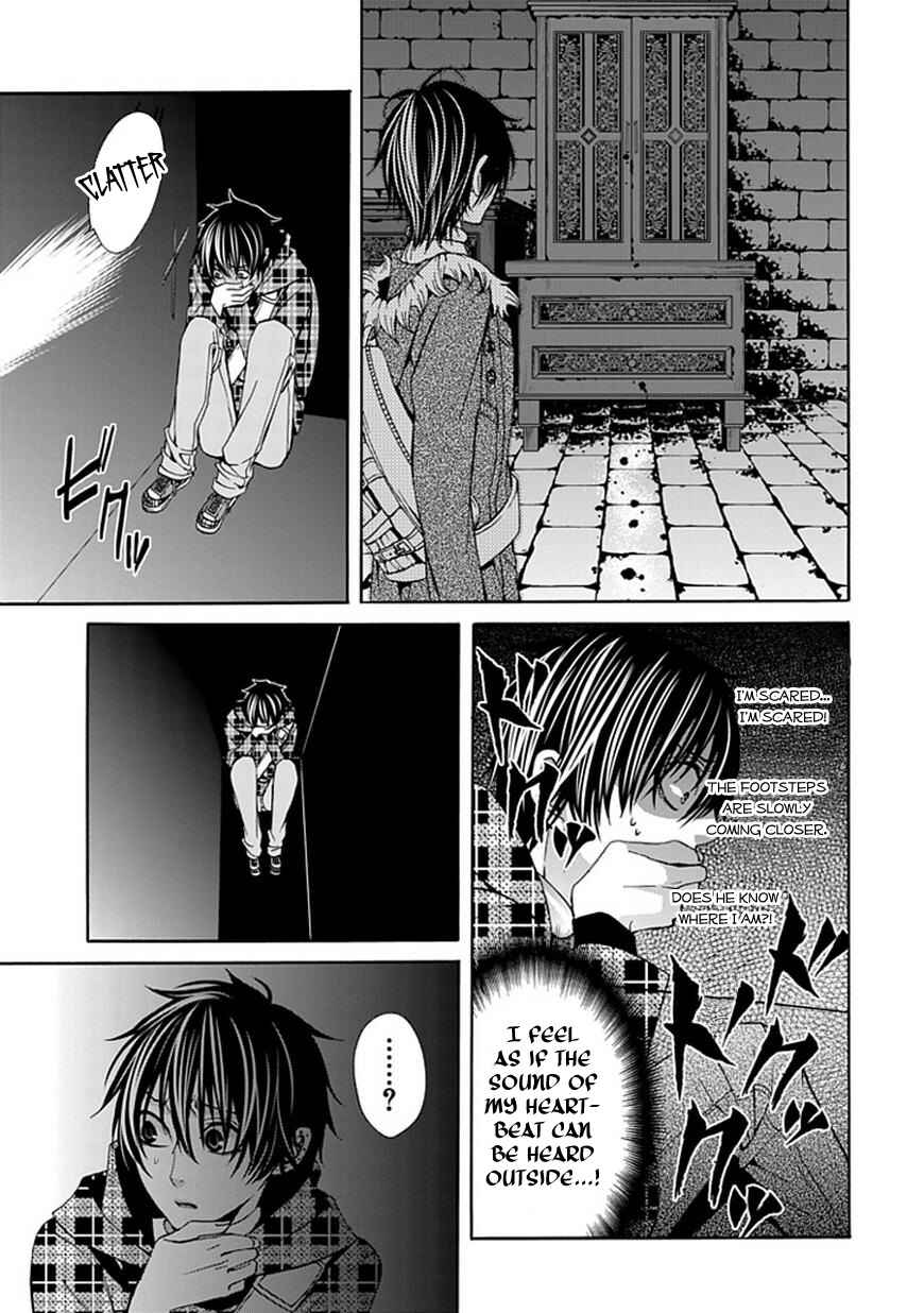 Page 37 Chapter 2 Bloody Junkie
