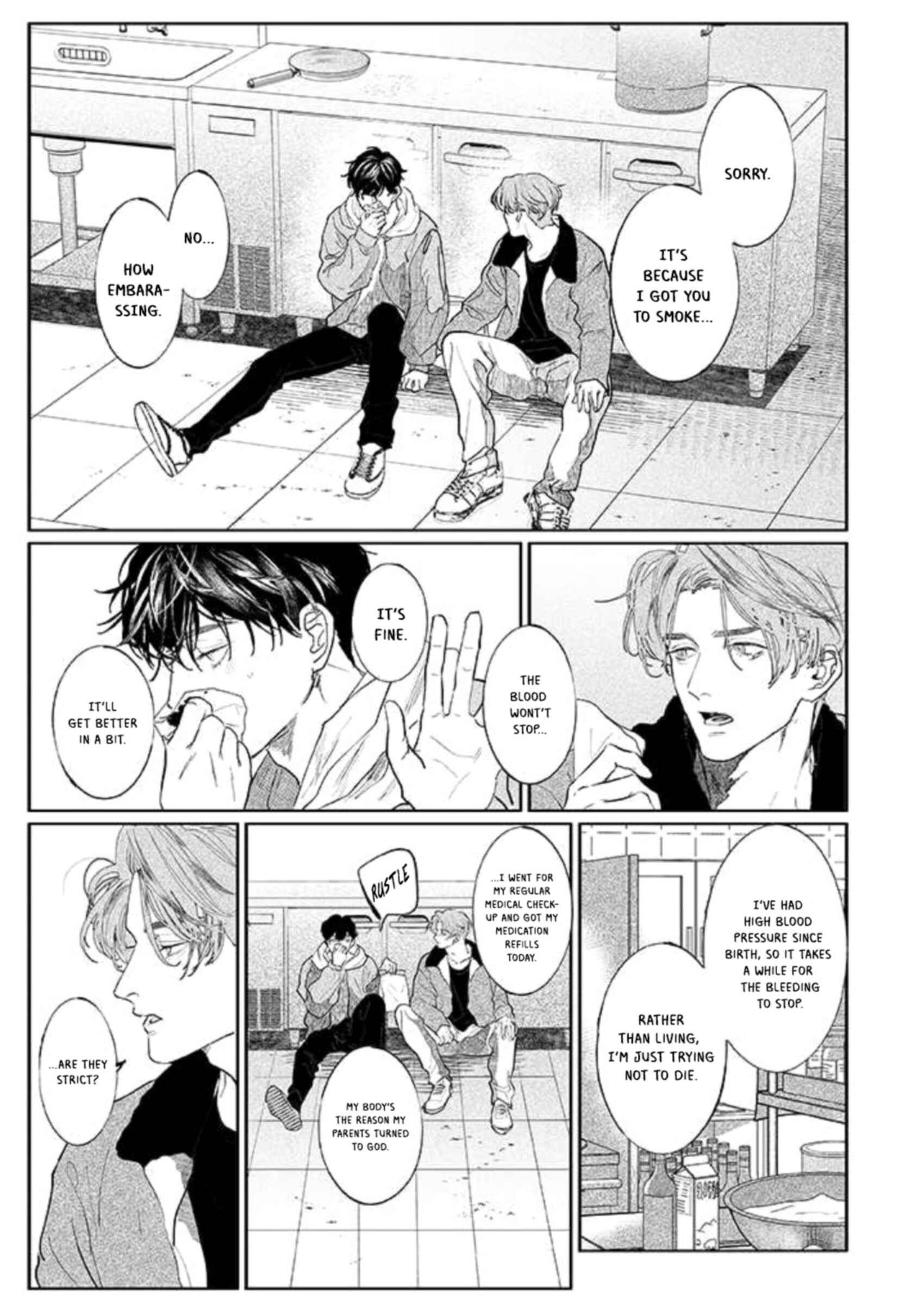 Page 15 Chapter 1 Haruka Tooki Ie