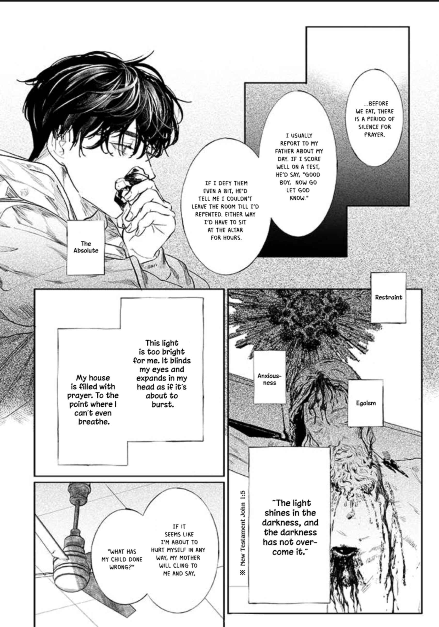 Page 16 Chapter 1 Haruka Tooki Ie
