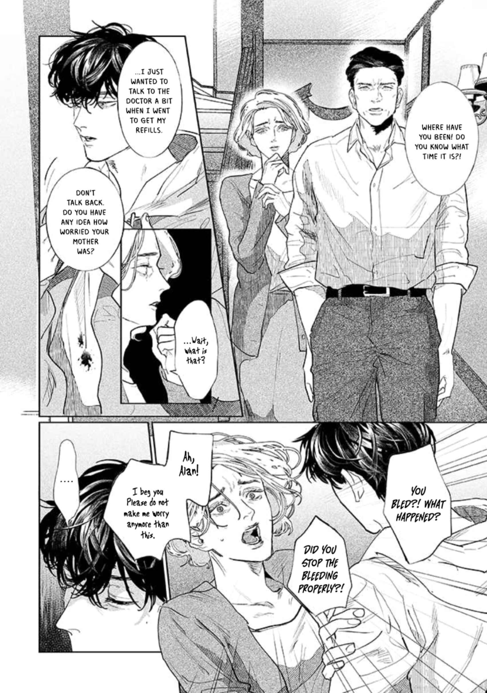 Page 24 Chapter 1 Haruka Tooki Ie