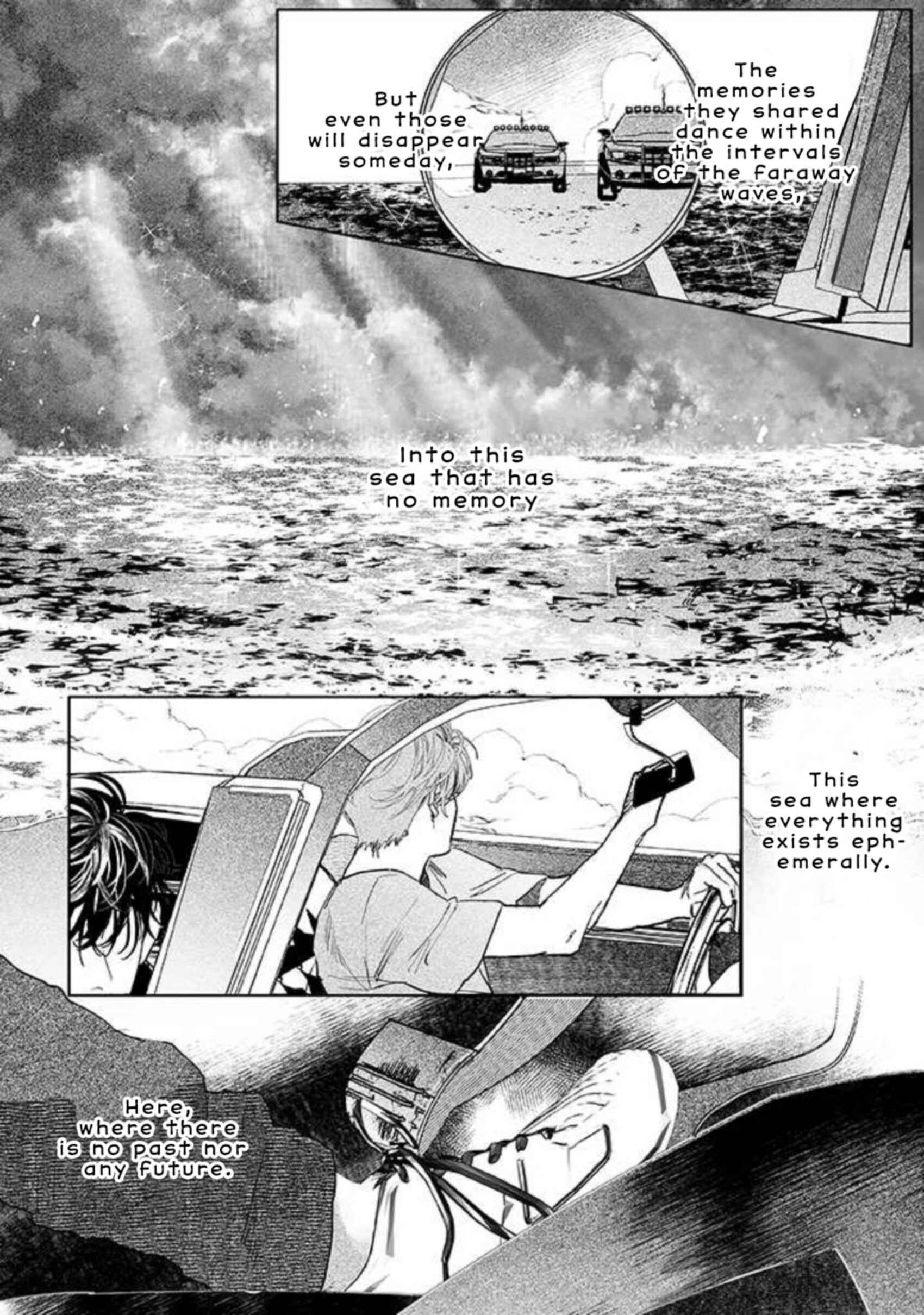 Page 6 Chapter 1 Haruka Tooki Ie