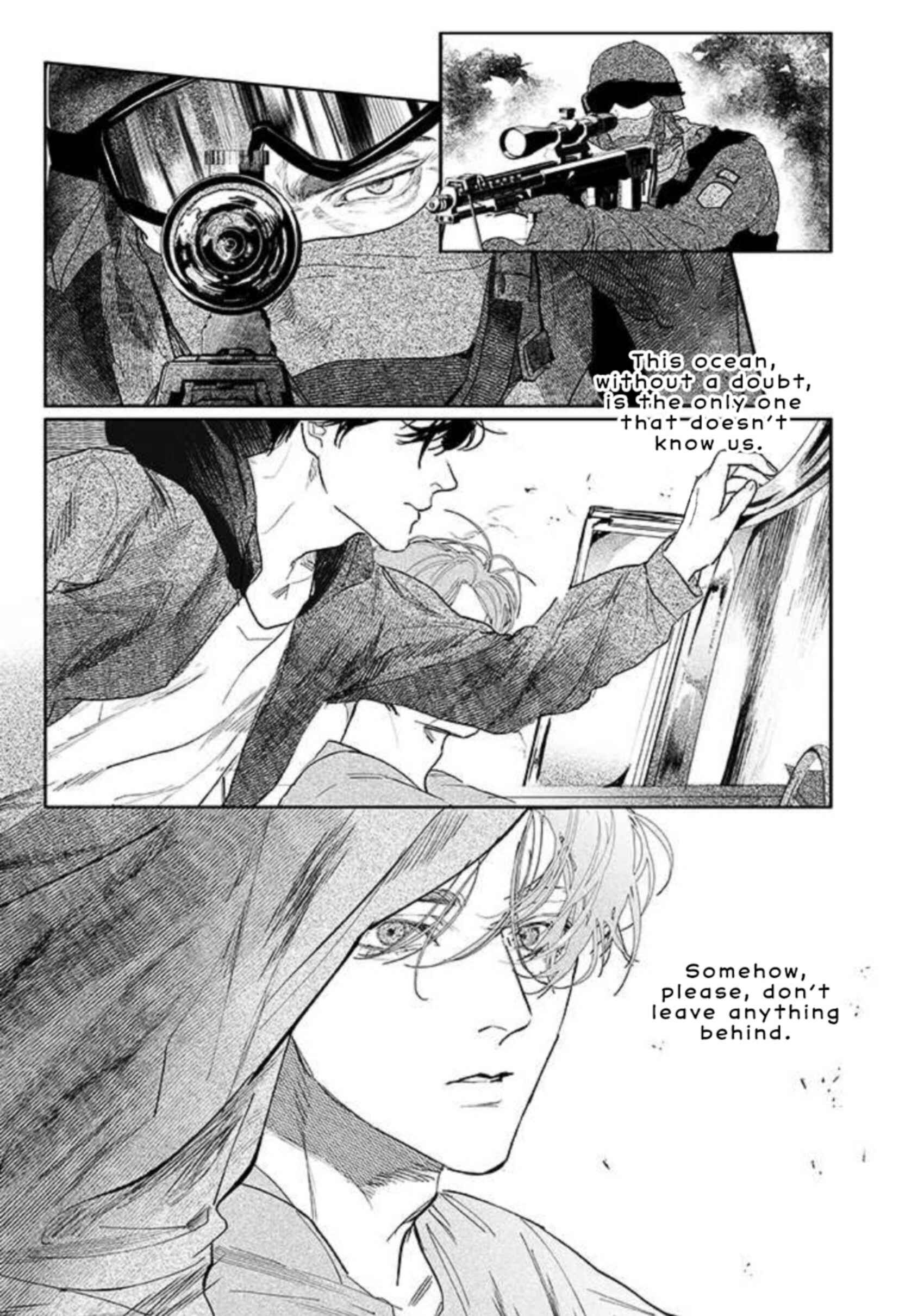 Page 7 Chapter 1 Haruka Tooki Ie