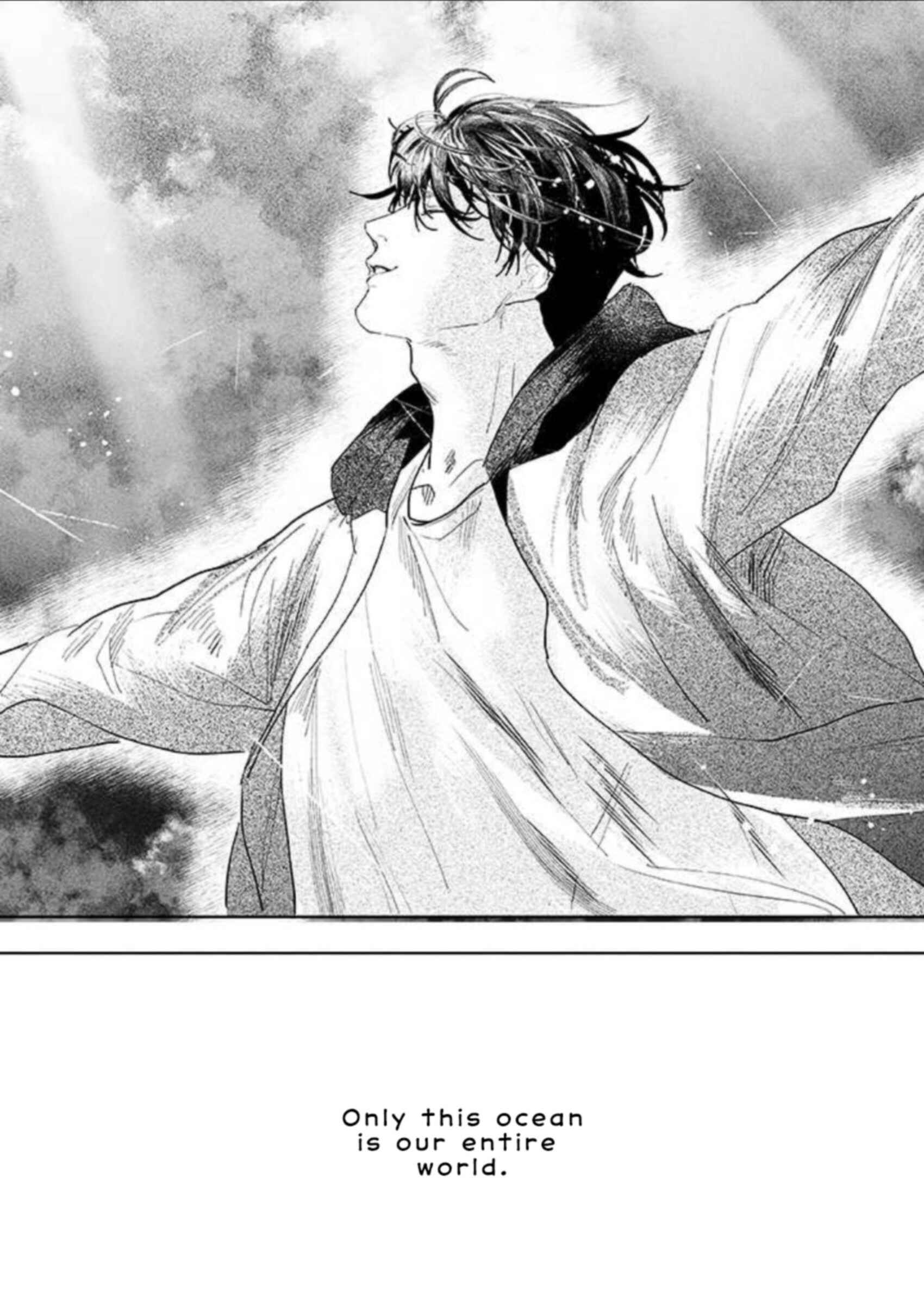 Page 8 Chapter 1 Haruka Tooki Ie
