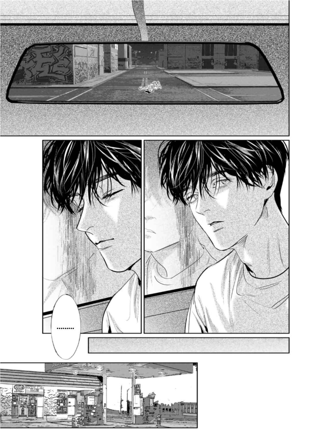 Page 11 Chapter 5 Haruka Tooki Ie